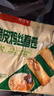 广州酒家脆皮鸡丝春卷200g*3袋24个下午茶小吃夜宵早餐半成品春卷速食生鲜 实拍图