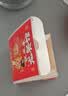 湾仔码头芹菜猪肉水饺720g36只食品速食面点饺子夜宵儿童早餐速冻半成品 实拍图