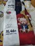 爱酷熊（AIKUUBEAR）畅吸纸尿裤XL46片尿不湿婴童儿超薄大吸量男女通用 (11.5-14kg) 实拍图