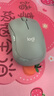 罗技（Logitech）M221 轻音鼠标 无线鼠标 办公鼠标 对称鼠标 带无线微型接收器 薄荷绿 实拍图