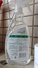 滴露（Dettol）除菌喷雾500ml冰箱清洁剂除味剂冰箱清洗消毒除臭除异味李斯特菌 实拍图