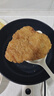 上鲜东京风味大鸡排 1.08斤 鸡胸肉空气炸锅速食麦肯炸鸡烧烤 清真 实拍图