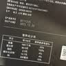 东阿阿胶速溶粉小金条3g*30袋阿胶粉礼盒 送礼礼品 营养品七夕情人节礼物 实拍图