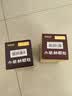 白云山 小柴胡颗粒 10g*6袋*1盒 寒热往来 鼻塞流涕 打喷嚏 舒缓感冒 疏肝和胃 儿童感冒药 新冠指南用药 实拍图