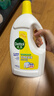 滴露（Dettol）衣物消毒液除菌柠檬3L 99.9%杀菌除螨内衣儿童衣服消毒水配洗衣液 实拍图
