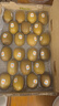 佳沛（zespri）新西兰阳光金奇异果巨大果22粒原箱单果146-175g 猕猴桃水果礼盒 实拍图