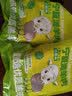 羊小柒宁夏滩羊肉生鲜开羊节 原切羊排净重4斤羊肋排烧烤食材源头直发 实拍图