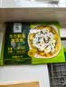 东方甄选酸菜鱼预制菜加热即食生鲜水产菜肴半成品冷冻夜宵速食品黑鱼片 【5袋组合装】 2.242kg （酸菜鱼*3袋+青花椒鱼*2袋） 实拍图