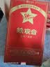传奇会乌龙茶 安溪铁观音 清香型特级500g茶叶2026新茶礼盒装自己喝送礼 实拍图