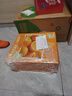 蒙牛真果粒爆粒橙子味果汁饮品240gx10包 龚俊同款 送礼佳选送礼礼盒 实拍图