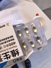 星鲨维生素D滴剂 30粒*5盒【150粒】维生素d3儿童3-12岁1-3岁婴幼儿0-6个月青少年11-17岁促钙吸收全年龄段可用 实拍图