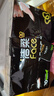 洁柔手帕纸黑Face4层6片*30包卫生纸面巾纸小包超便携校园必备 实拍图