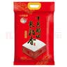 十月稻田 长粒香大米 20斤（东北大米 香米 10kg/公斤） 实拍图