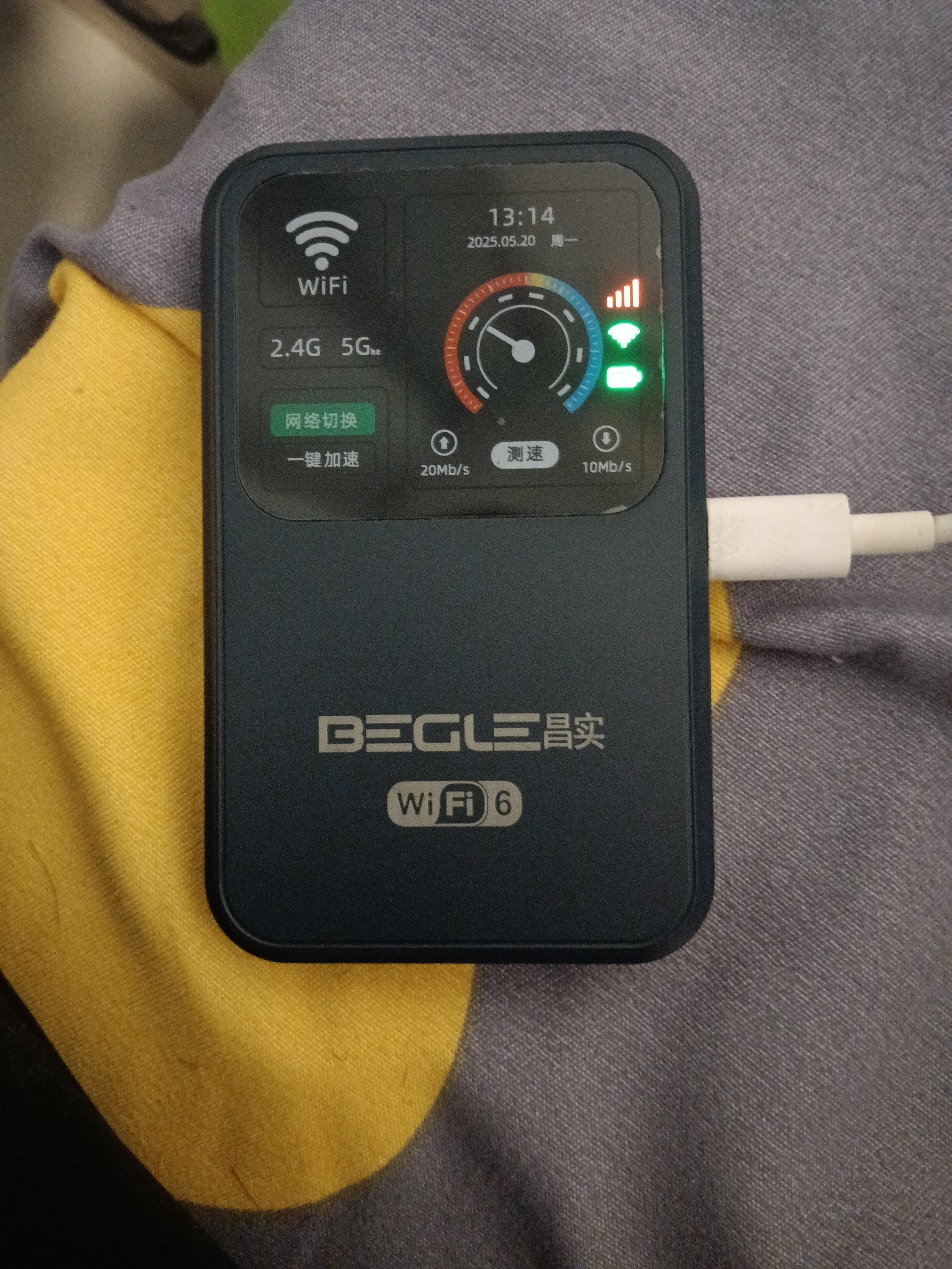 begle【送一年流量】5G千兆网速随身wifi6无线移动免插卡无限全国通用高速流量车载上网路由器2026新款 蓝【光纤全网通】多送1块电池+32核AI提速十倍 实拍图
