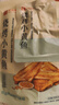 良品铺子烧烤小黄鱼100g*3即食海鲜零食小吃小鱼仔小鱼干休闲食品 实拍图