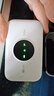 TCL随身wifi2026新款三网全国通用免插卡无线网wifi6车载4G路由器随身便携无限制移动联通电信5GXY15B 【升级充电款】3000毫安大电池 不限速不虚标月享1500G流量 实拍图