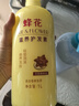 蜂花1L蜂花柔亮营养护发素（含丝肽精华）柔顺亮泽赶走毛糙 实拍图