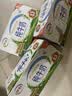 伊利纯牛奶250ml*24盒 优质乳蛋白早餐奶 5月产 实拍图