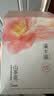溪木源山茶花面膜20片补水保湿修护舒缓敏感肌护肤男女士护肤品 实拍图