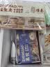 冶春食品香菇青菜包300g*3包18只扬州早餐面点生鲜家庭装夜宵 实拍图