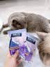 伯纳天纯宠物猫粮 成猫猫粮 毛球管理50g*2 经典系列 试用装勿拍 实拍图