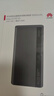 华为【3C认证】原装超级快充移动电源10000mAh（Max 22.5W SE）13重安全防护可上飞机黑色户外储能电源 实拍图