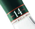 格兰杰（Glenmorangie）洋酒 14年波特酒桶 高地单一麦芽苏格兰威士忌礼盒700ml七夕送礼 实拍图