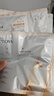 珀莱雅双抗面膜特证版5片保湿补水美白紧致焕亮肌肤七夕情人节礼物 实拍图