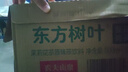 农夫山泉东方树叶茉莉花茶500ml*15瓶无糖茶饮料0糖0脂0卡整箱装 实拍图