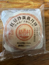 稻香村 红豆沙蛋黄月饼 中秋节日送礼品广式月饼中华老字号糕点心150g 实拍图
