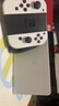 任天堂（Nintendo）【国内保税仓】Switch2/1代 OLED/续航加强日版/港版便携家用ns体感游戏机掌机 日版OLED白色64GB保税（赠共享会员） 实拍图