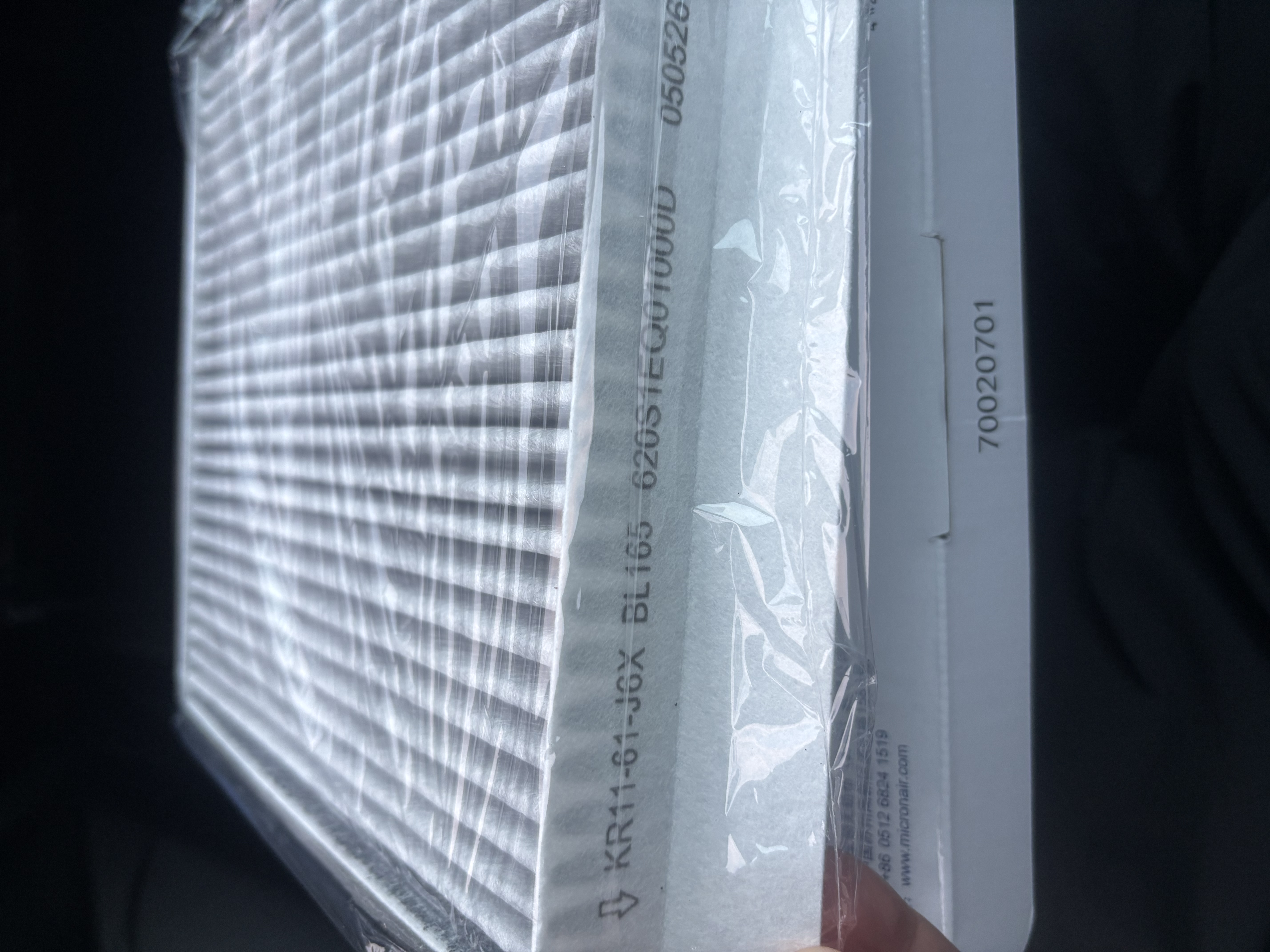 科德宝蓝肺空调滤清器芯格BL165适用马自达CX-5马自达3昂克赛拉13-18款 实拍图