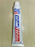 狮王WhiteWhite进口美白牙膏荷兰薄荷150g大白管亮白新老包装随机发 实拍图
