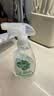 滴露（Dettol）消毒液消毒水衣物除菌液洗衣服地板杀菌除螨消毒喷雾片非84次氯酸 【家庭大扫除 滴露一套全搞定】 实拍图