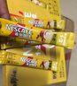 雀巢（Nestle）【樊振东同款】1+2奶香速溶咖啡0植脂末0反式脂肪三合一90条1350g 实拍图