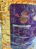鲁花食用油 香飘万家系列 物理压榨 葵花仁油3.09L 实拍图