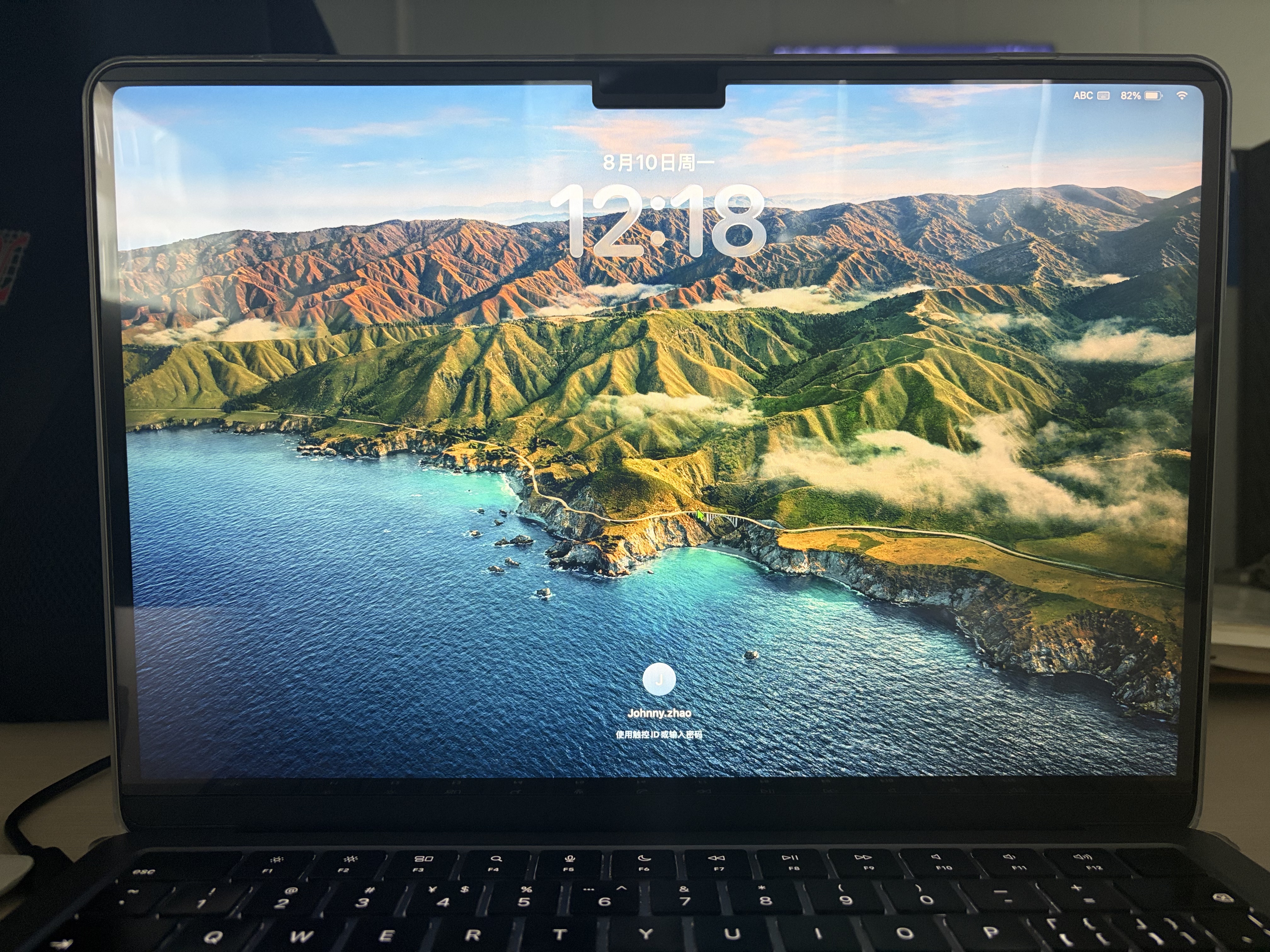 索盈【磁吸可拆卸】适用苹果MacBook Air屏幕膜13.6英寸M5/4/3保护膜2026/25/24款笔记本电脑高清易贴 实拍图