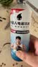 外星人电解质水 运动专业系列PRO 运动饮料 添加BCAA 600mL*15瓶 实拍图