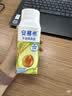 伊利安慕希利乐冠牛油果燕麦酸奶200g*10瓶/箱 礼盒装 实拍图