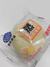 港荣蒸蛋糕奶香900g面包零食饼干西式糕点甜品零食下午茶独立小包装 实拍图