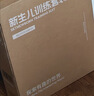 jollybaby 早教婴儿3-18个月宝宝玩具布书可咬撕不烂立体新生儿启蒙套装 实拍图