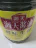 海天 鲜味生抽 1.9L/桶 实拍图