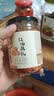 川娃子红油腐乳拌饭拌面酱下饭菜霉豆腐毛豆腐 豆腐乳火锅蘸料 220g 实拍图
