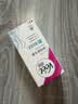薇婷（VEET）脱毛膏女士腋下四肢50ml 脱毛膏腋下 非私密处非永久去根 实拍图