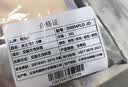 帕兰朵高腰内裤女士纯棉7A级抑菌加长内裆大码包臀三角短裤4条装 M 实拍图