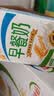 伊利早餐奶麦香味 250ml*24盒 浓香麦片早餐伴侣 礼盒装 实拍图