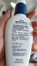 适乐肤（CeraVe）烟酰胺PM乳60ml保湿补水提亮修护舒缓乳液七夕情人节礼物男女士 实拍图