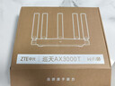 中兴（ZTE）巡天 AX3000T满血WIFI6千兆无线家用路由器 大户型覆盖 5G智能家用无线 wifi路由 Mesh 3000M速率 实拍图