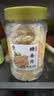 老香农糖姜片500g正宗白糖姜片特产姜糖片小吃解馋果干蜜饯即食小零食 实拍图