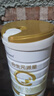合生元（BIOSTIME）派星 幼儿配方奶粉3段(12-36个月)800g1罐【新旧随机发货】 实拍图